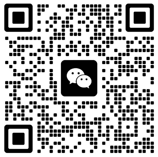關(guān)注公眾號(hào) 獲取報(bào)價(jià)